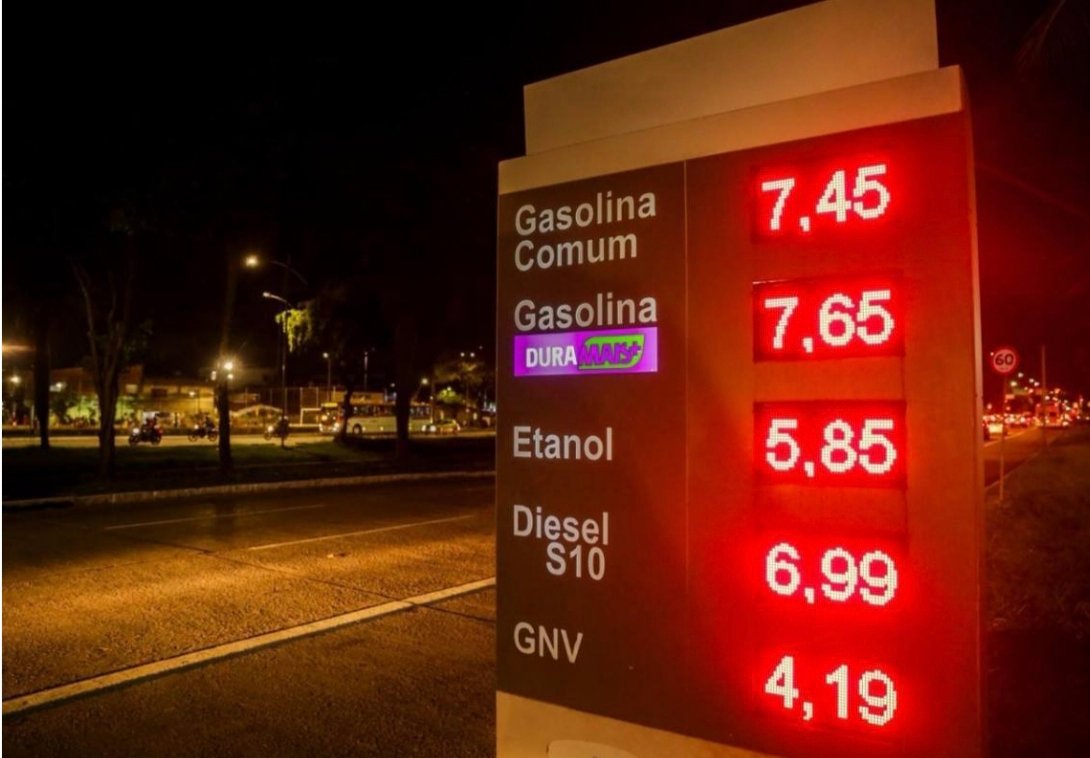 Após disparada de preços da gasolina, postos do Recife serão fiscalizados, diz Procon saiba como denunciar Após disparada de preços da gasolina, postos do Recife serão fiscalizados, diz Procon saiba como denunciar